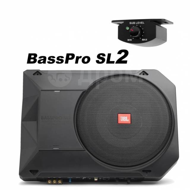 Jbl basspro sl store 2