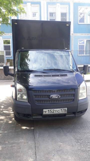 Авторазбор ford transit челябинск