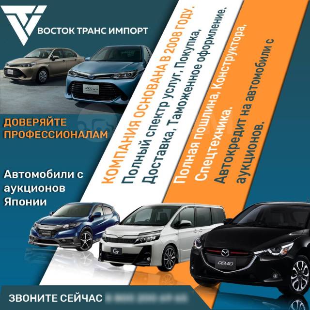 Упаковочные материалы в Краснодаре, купить в ТД «Авто-Транс»