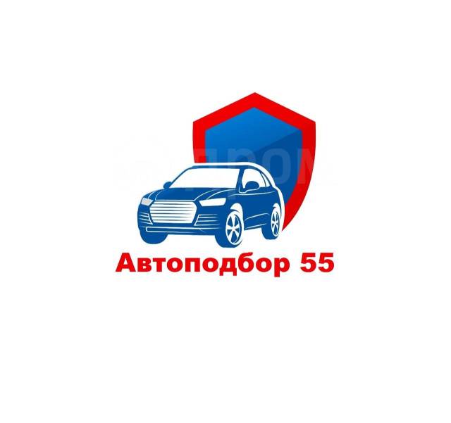 Автоподбор в омске. Автоподбор логотип.
