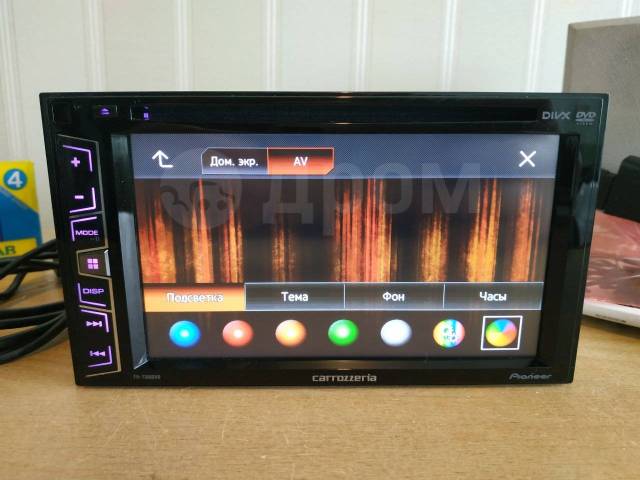 CARROZZERIA FH-7100DVD - YouTube
