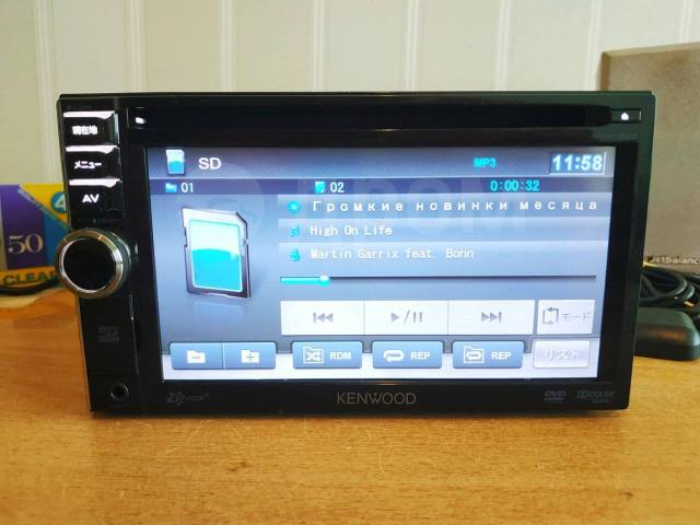 Kenwood MDV-333 DVD MP3 WMA AAC SD USB iPod DVD