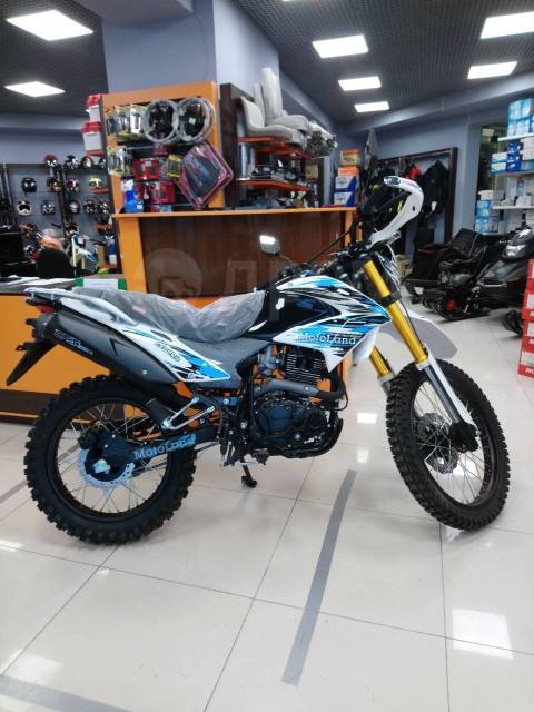 Мотолэнд St 250 эндуро