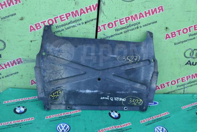 Защита картера двигателя для Opel Omega B 1994-2004