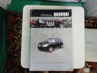  Nissan    Nissan Qashoqai 