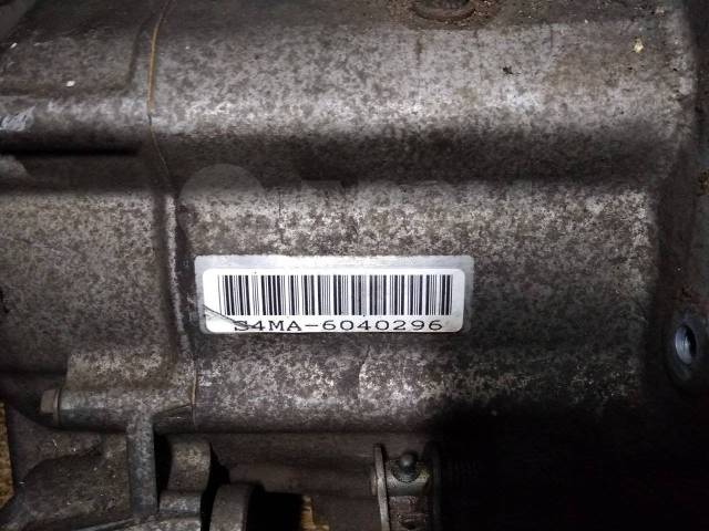  D15B Honda Civic Ferio EK# S4MA  