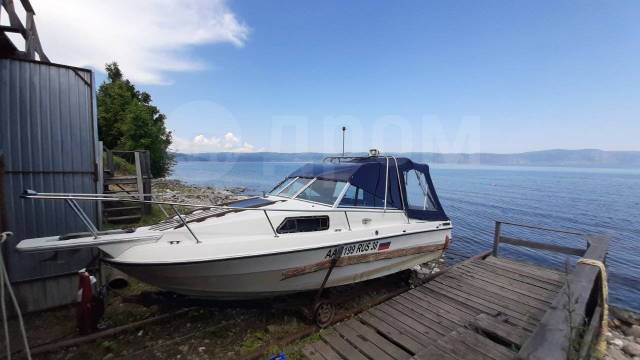 Searay. 1995 ,  7,50.,  , 240,00..,  