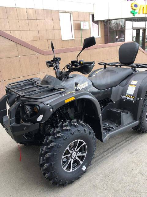 Stels ATV 600YL Leopard. ,  \,   