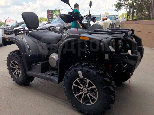 Stels ATV 600YL Leopard. ,  \,   