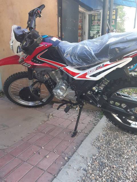 Regulmoto SK 200GY-5. 200. ., , ,   