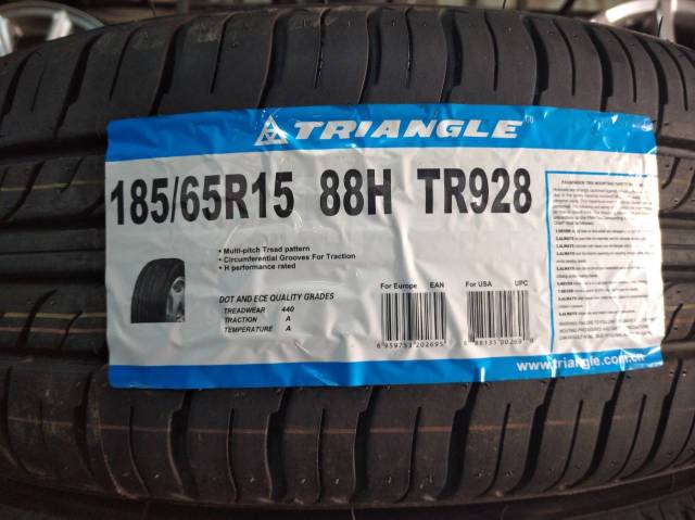 Шины 185 мм. Triangle tr928 185/65 r15. Triangle шины 185/65 r15 лето. 185/65r15 Триангл. Триангл 185/65/15.