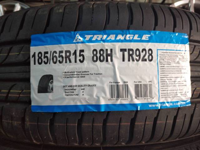 Триангл шины летние 15. Triangle tr928 185/65 r15. Triangle шины 185/65 r15 лето. 185/65r15 Триангл. Триангл 185/65/15.