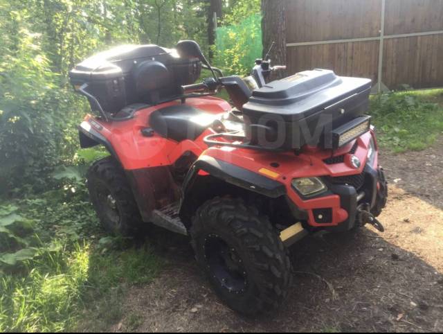 BRP Can-Am Outlander Max 400. ,  \,   