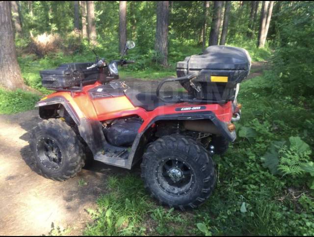 BRP Can-Am Outlander Max 400. ,  \,   