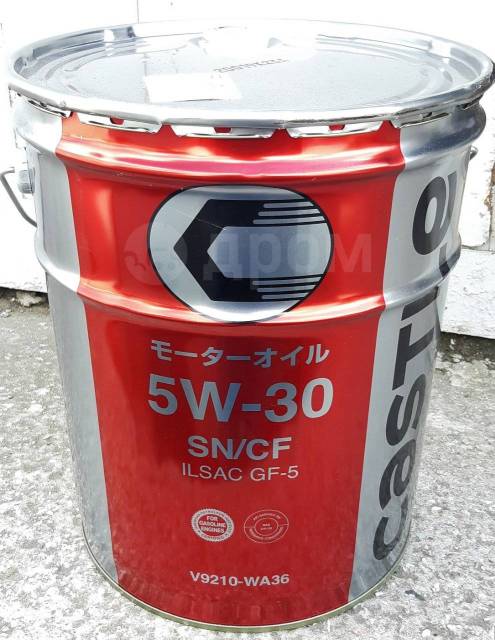 Toyota castle. Toyota Castle Motor Oil SN 5w-30. Toyota 5w30 SN (20л). Toyota Castle SN/CF 5w30. Toyota Castle 5w30 20л.