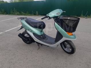 Honda dio af34 cesta