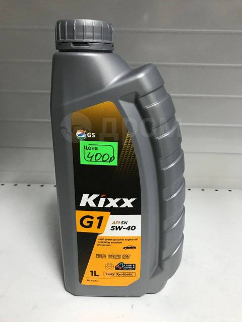 Купить Моторное масло Kixx синтетика 5w-40 1 литр в Красноярске по цене .