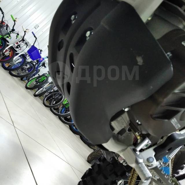 Regulmoto Aqua Enduro. 250. ., , ,   