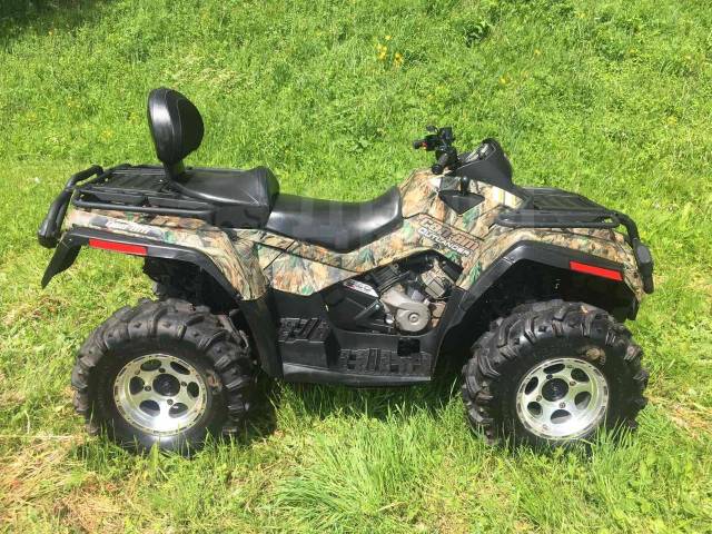 BRP Can-Am Outlander Max 650. ,  \,   