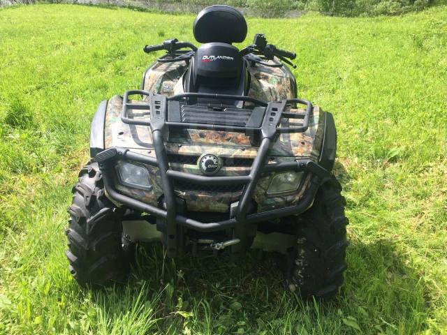 BRP Can-Am Outlander Max 650. ,  \,   