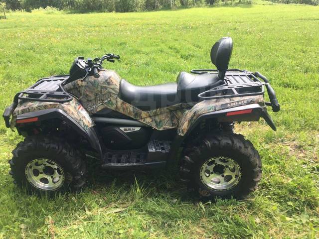 BRP Can-Am Outlander Max 650. ,  \,   