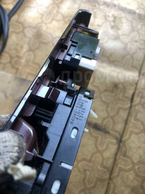 Купить Блок управления стеклоподъемниками Toyota Camry 50 55 во ...