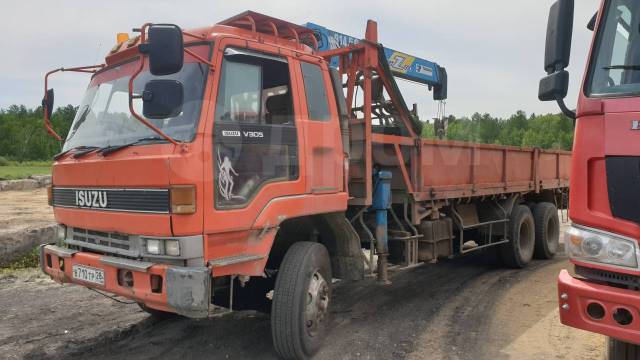 Груз авто чита