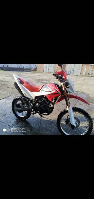 Irbis TTR. 250. ., , ,   