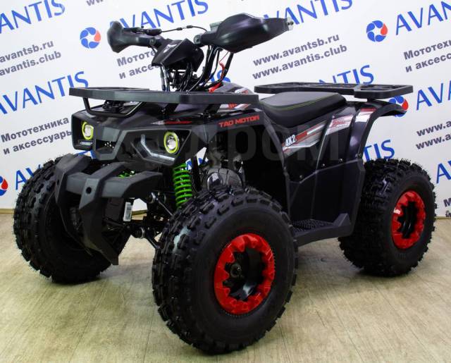 Avantis Hunter 8 New. ,  \,  .     