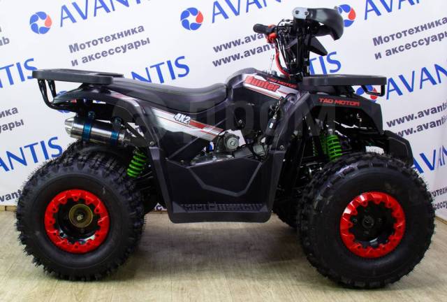 Avantis Hunter 8 New. ,  \,  .     