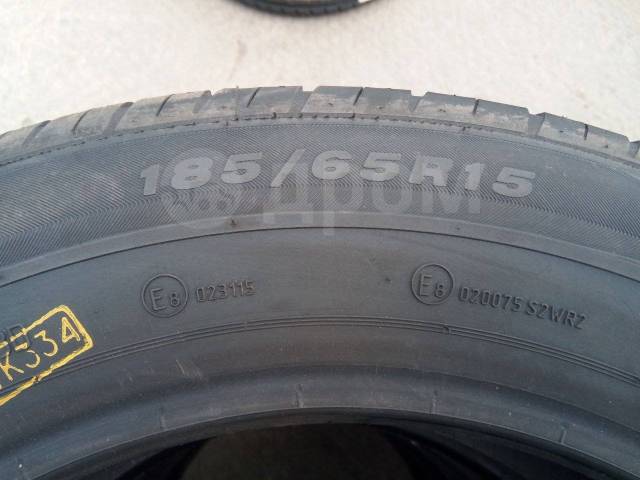 Шины viatti asimmetrico 185 65 r15. Виатти 185/65 r15 лето. Шины Armstrong 185/65 r15. Шина Нижнекамск 185/65r15 v-134 Viatti strada 2. 185 65 15 На Ceres.