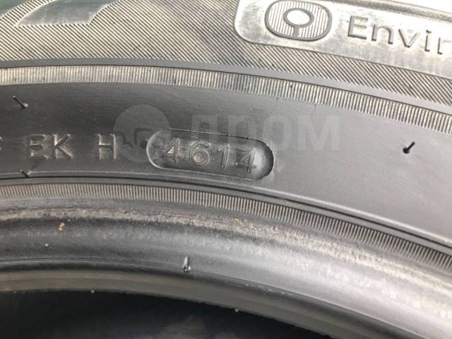 Hankook Optimo K415, 225/60 R17, 17", 1 шт, 225 мм, 60 %, радиальный ...