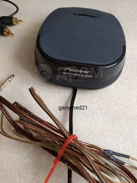 TS-CX900 PIONEER CENTER SPEAKER carrozzeria TS-CX900A center