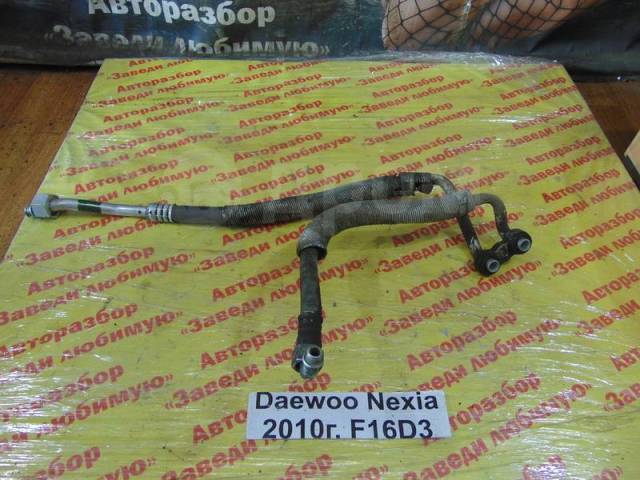 Как снять кондиционер дэу нексия Купить Трубка кондиционера Daewoo Nexia Daewoo Nexia 2010 в Кемерово по цене: 50