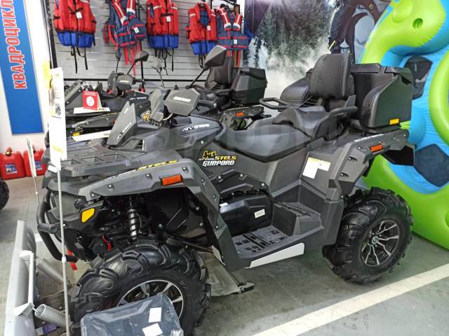 Stels ATV 650 Guepard Trophy. ,  \,   