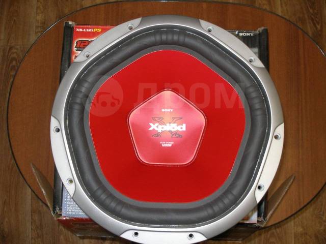 Xplod 1200 hot sale watt