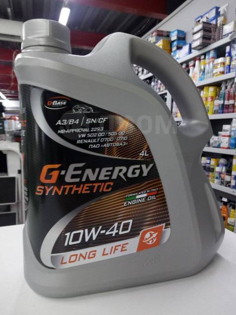 Energy synthetic long life 10w 40