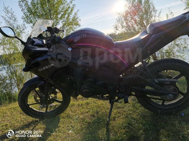 ABM X-moto. 250. ., , ,   