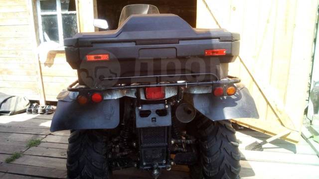 Stels ATV 500. ,  \,   