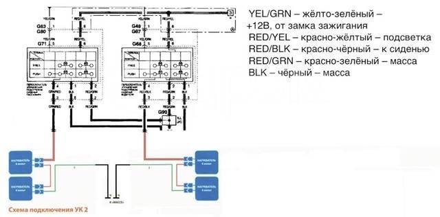 Мигает кондиционер Foto 19