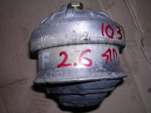 Подушки двигателя для MERCEDES-BENZ 124 A124, C124, S124