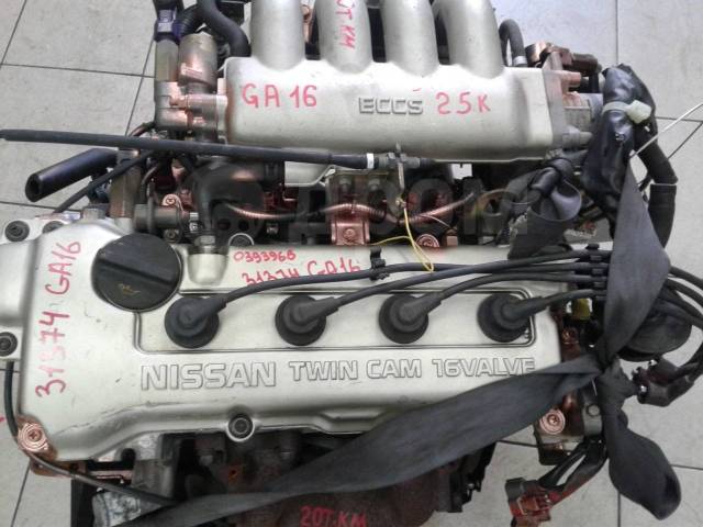 Купить Двигатель Nissan GA16DE VVT 20000км в Томске — частное ...