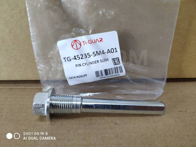 45235-SM4-A01-TG *    Honda 45235-SM4-A01  