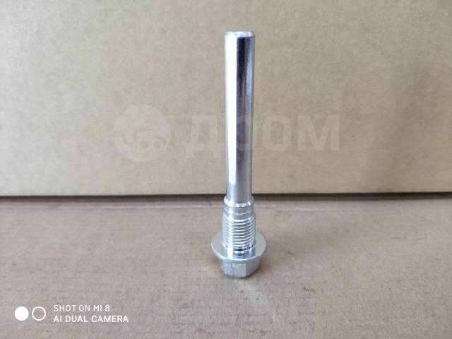 45235-SM4-A01-TG *    Honda 45235-SM4-A01  