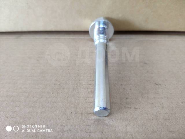 45235-SM4-A01-TG *    Honda 45235-SM4-A01  