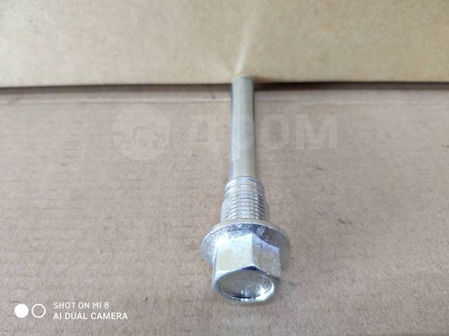 45235-SM4-A01-TG *    Honda 45235-SM4-A01  
