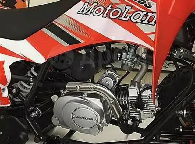 Квадроцикл Motoland atv 125s