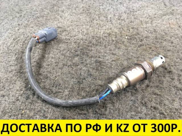 Кислородный датчик toyota