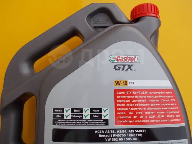 Моторное масло b5. Castrol GTX 5w40. Castrol GTX 5w-30 a5/b5. Кастрол GTX a5b5. Castrol GTX 5w30 SL, gf-4, a5/b5 4 л (масло синтетическое).