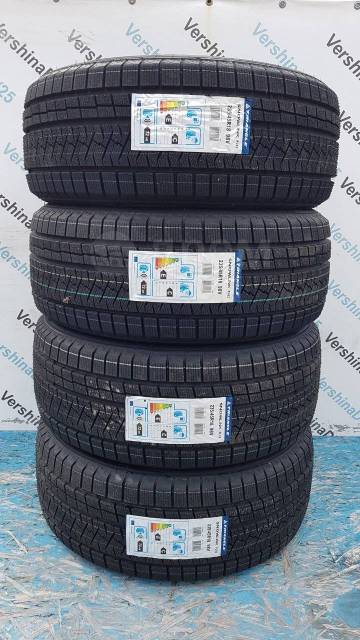 Triangle pl02 235/40/18. Triangle trin pl02. Triangle 275/35/20 102v pl02. 235/45-18 triangle pl02. Шины triangle pl02.